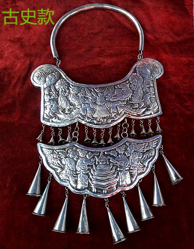 贵州民族风苗银苗族银饰雕刻鼓舞龙凤龙凤斗斗牛项坠