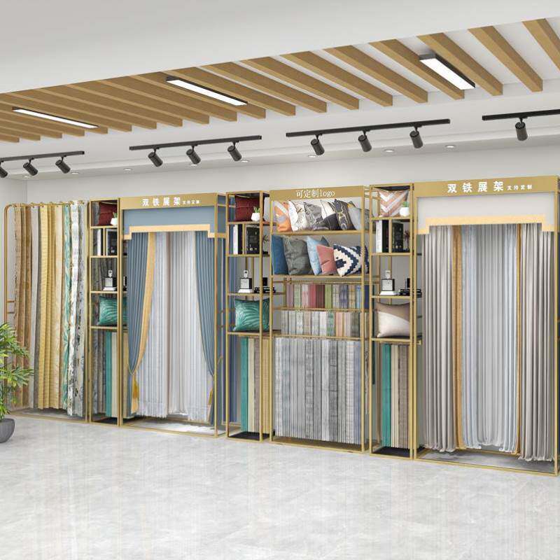 窗帘大样展架成品布艺面料样品小样立式展厅商用展示柜