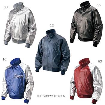 ໂດຍກົງຈາກປະເທດຍີ່ປຸ່ນ Mizuno Men's Stadium Baseball Jacket Fashion 52WM226