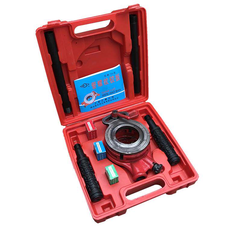 正品沪工牌新手动套丝机轻便铰扳钢管管子绞板电动套丝机