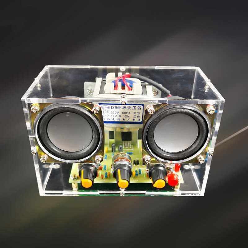 tda2030双声声道功放音响套件亚克力外壳实训音箱diy套件
