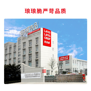 鱿鱼爱上虾30g虾条休闲零食网红同款童年怀旧办公室送女朋友