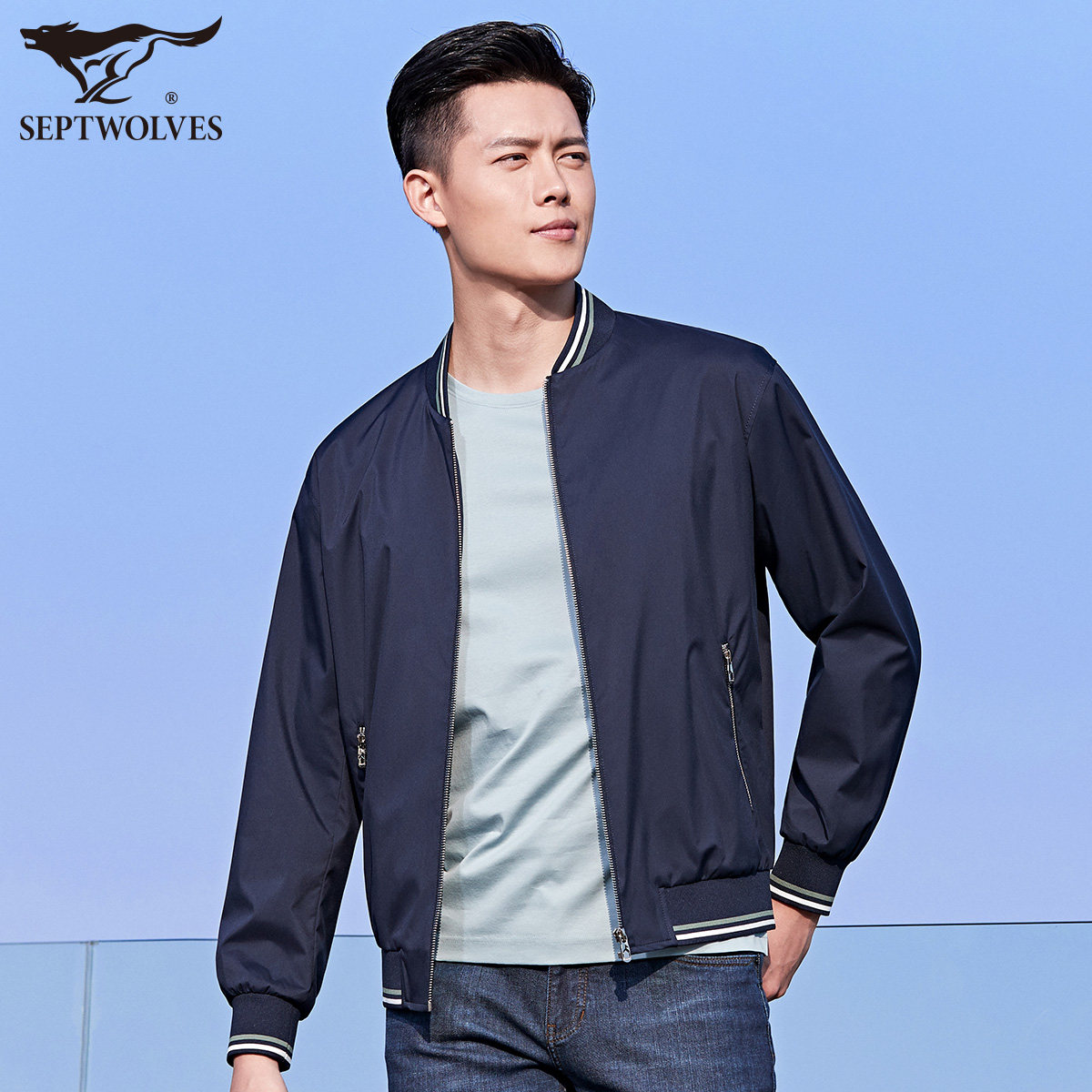 秋季七匹狼夹克男士外套2020新款男装中青年棒球夹克