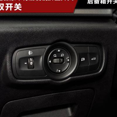 适应奇瑞艾瑞泽gxex5pro后备开关改装行李箱尾箱其它汽车电子用品