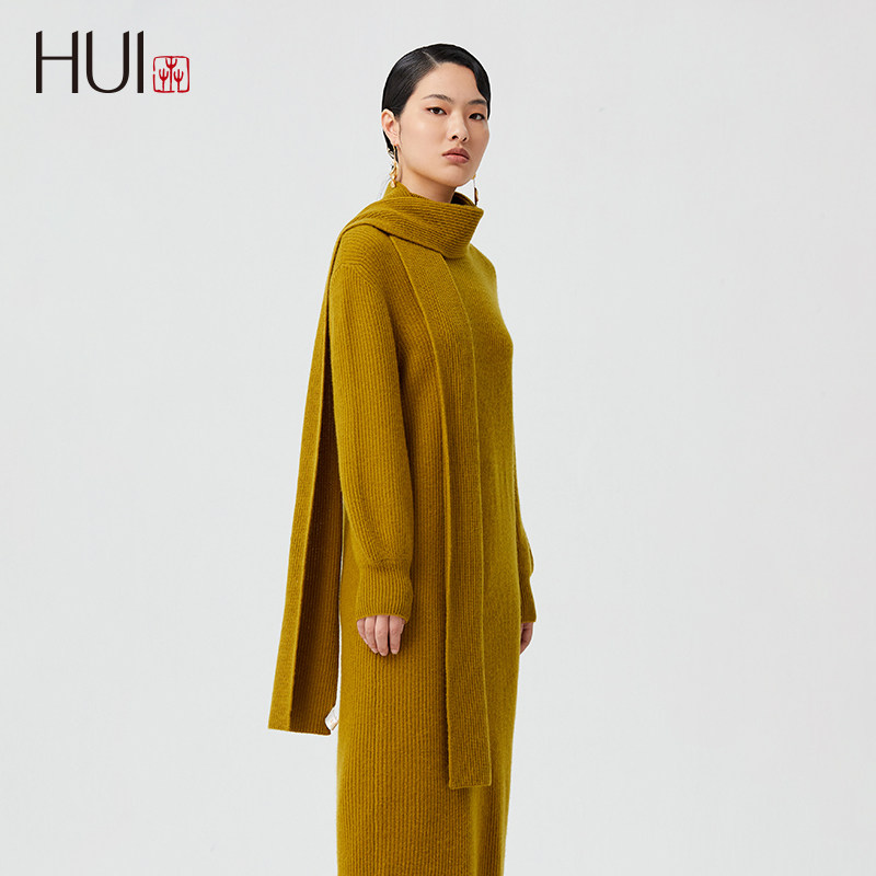 hui卉秋冬新品秋香色h版型连衣裙灯笼袖半高圆领设计中长裙