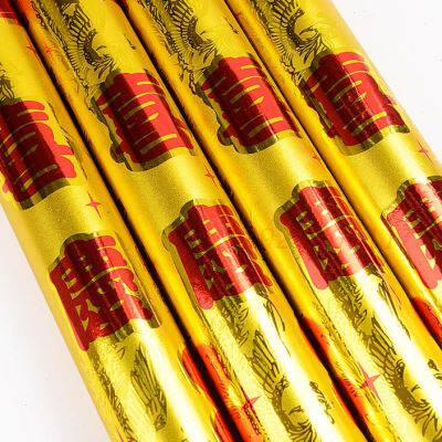 礼炮新款大支结婚礼旋转筒礼花炮手持礼宾婚庆礼花