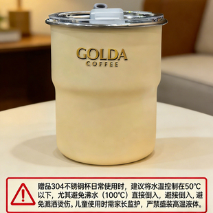 WINGSFOOD戈尔达进口咖啡拿铁卡布奇诺