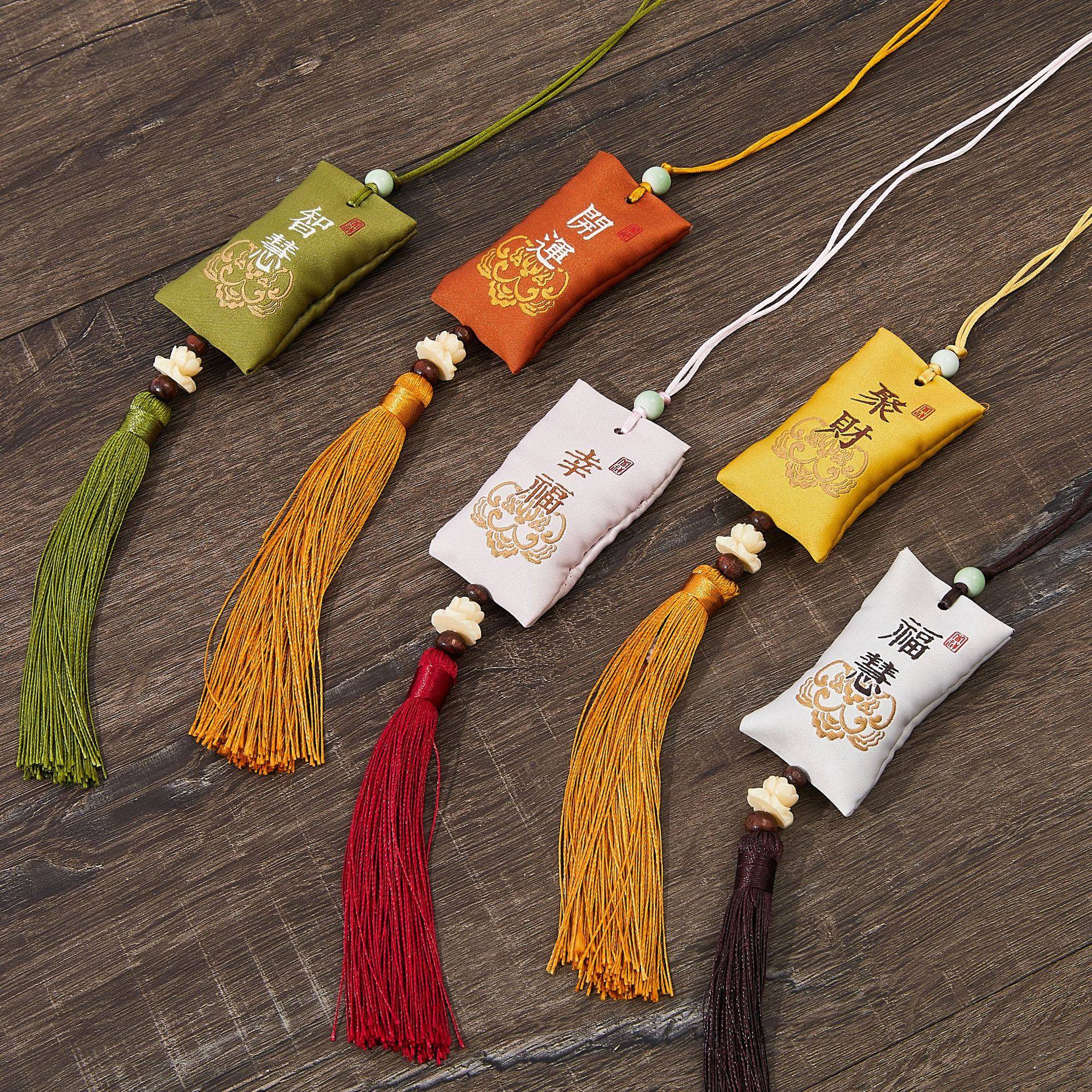古风平安健康纳福口袋挂件祈愿祈福香囊包香囊香包