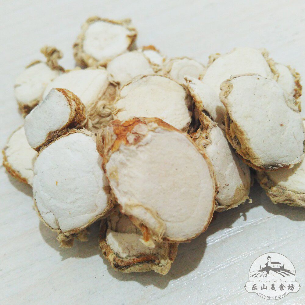 优质山奈三奈沙姜砂姜广姜厨房调味品香料调料四川火锅麻辣烫50克