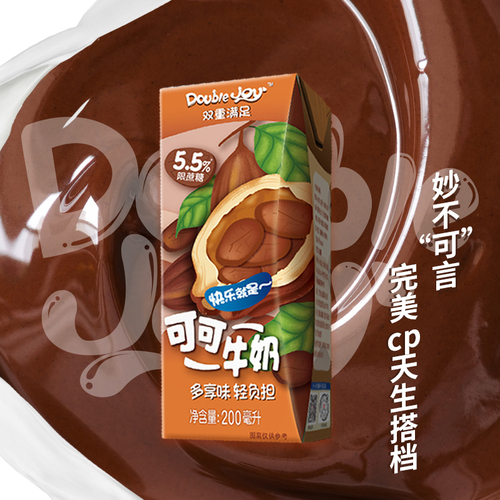 9元(券后省15)-聚超值