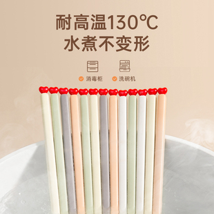 【康巴赫】健康合金筷耐高温防滑分食高颜值高端家用筷子