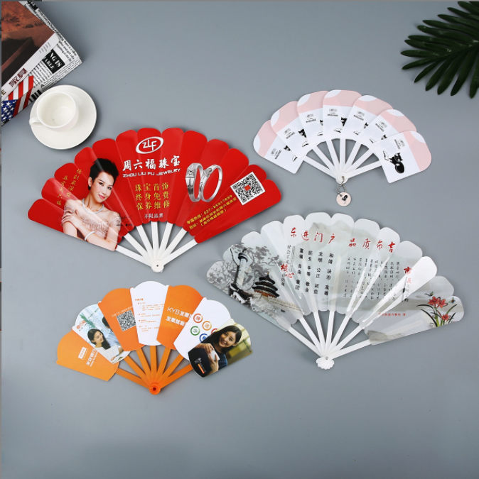 广告定制宣传定做塑料卡通小扇扇子印刷logo扇子