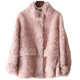 2019 new product stand-up collar particle lamb wool sheep shearing coat pink composite fur one short fur coat 2019 new product stand-up collar particle lamb wool sheep shearing coat pink composite fur one short fur coat