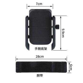 ຂັບລົດ wrist ໂທລະສັບມືຖືຖືສາຍ wrist ສາຍ fixed ອຸປະກອນພິເສດ hanging wrist bag sport arm sleeve running mobile phone bag