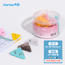 Triangle Clip Corner Fixed Anti-Curl Clip Folder Color Corner Clip Book Clip Stationery Paper Book Corner Anti-Roll Protection Clip Containing Bill Information Clip Book Clip (day color 424)