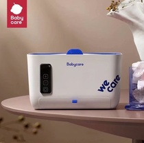 babycare baby wet towel heater baby wet paper towel moisturizing box mask heating thermostatic portable home