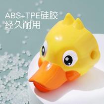 Tap Extension Child Hand Sanitizer Baby Cartoon Silicone Gel Extension Mouth Splash-Proof Lengthening Switch Water Guide Tank