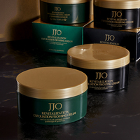 【英国JJO】香氛磨砂膏300g*2盒