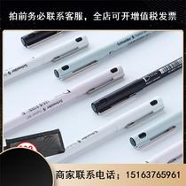German import SCHNEIDER Schneiders middle sex pen suit 861 minimalist business office large capacity black sign