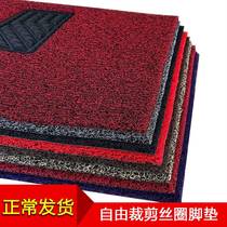 Car Silk Circle Footbed Universal Easy To Wash Bike Mat Ground Blanket Monolithic Main Co-driver Tailoring Mat