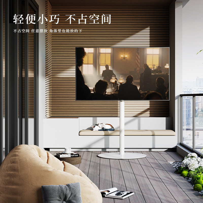 cabte电视支架可移动白色落地推车挂架适用小米海信40556570寸