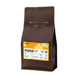 黄油软糖新鲜烘焙中深咖啡豆奶咖商用现磨咖啡粉200g