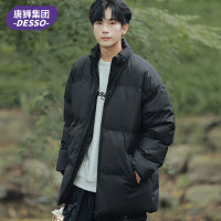 DESSO大码冬季男士面包服棉