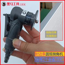 Small woodworking pneumatic chamfering machine chamfered chamfered chamfered with your type handheld repair edge deburring circular arc angle