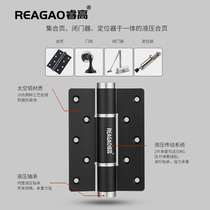 Invisible door hinge mute hydraulic buffer automatic closing dark door notched spring behind closed door and primary-secondary hinge