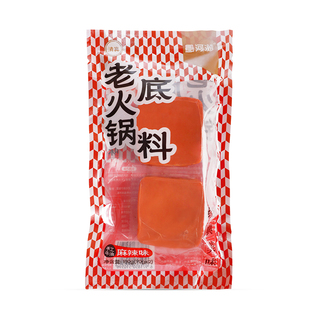 【黑盒+签到】手工牛油火锅底料190g