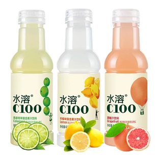 水溶C100复合果汁250ml/445ml批发柠檬青皮桔维生素VC饮料西柚