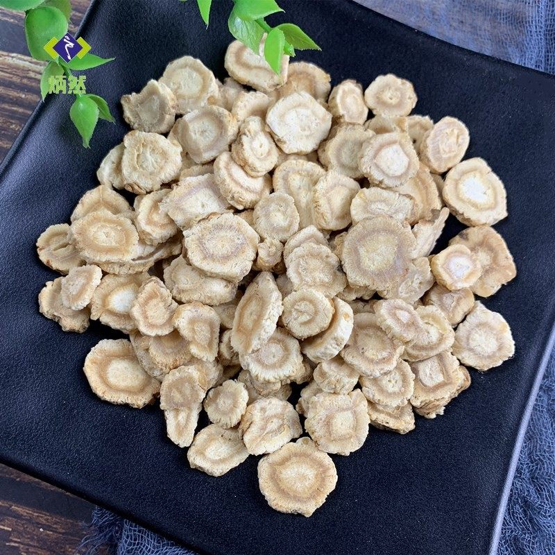 沙参500克北沙参片野生中药材新鲜干货煲汤泡茶其他药食同源食品