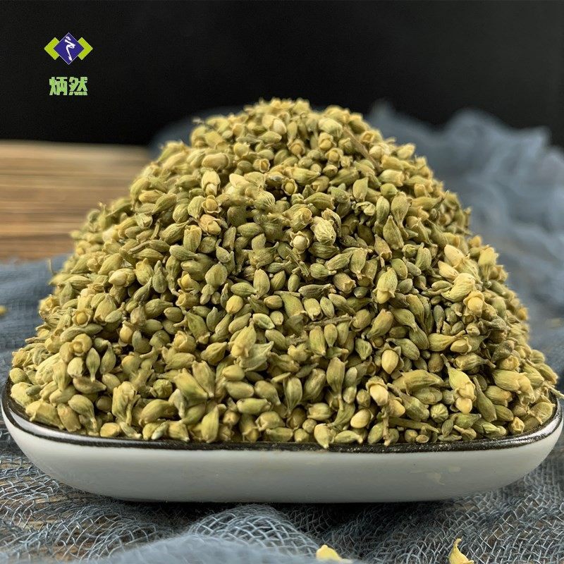 槐米新货500克新鲜国槐干槐花籽茶泡水非野生其他药食同源食品