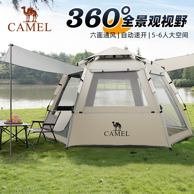 骆驼六角全自动帐篷:懒人露营的救星?