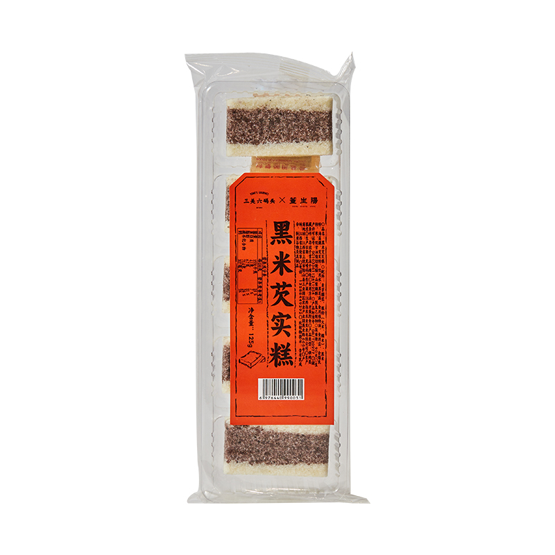 董生阳黑米芡实糕125g*2袋