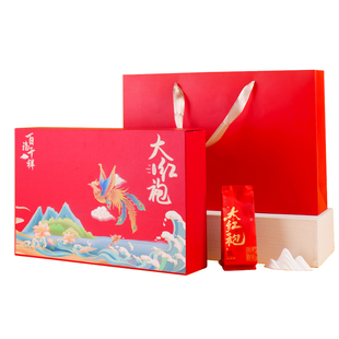 中秋茶叶礼盒装大红袍乌龙茶红茶高档2026新款可定制送长辈见家长