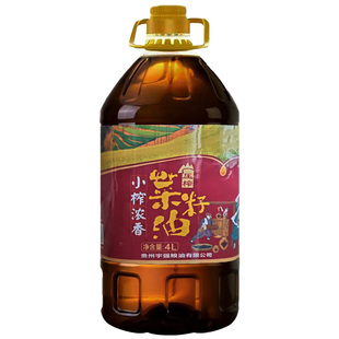 喜黔香小榨浓香菜籽油 4L