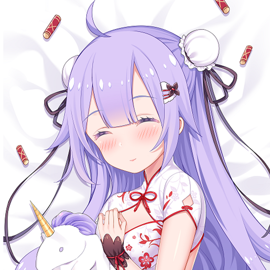 【萌咔原创】碧蓝航线舰b 独角兽旗袍 等身抱枕动漫周边二次元