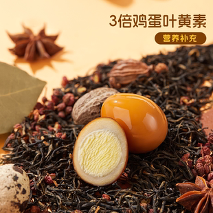 劲仔七个博士溏心鹌鹑蛋桶装小包装盐焗卤蛋好吃卤味熟食泡面搭档