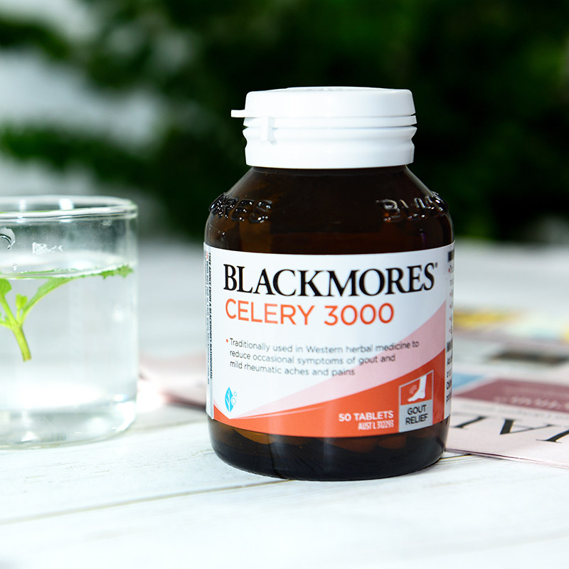 澳洲blackmores澳佳宝芹菜籽50片澳大利亚芹菜籽西芹籽片