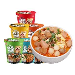 【多口味6桶整箱装】舌小满关东煮拉面懒人方便面冲泡速食夜宵