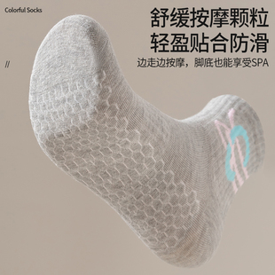 10A袜子中筒棉袜香薰防臭袜吸汗透气运动袜女袜秋冬款