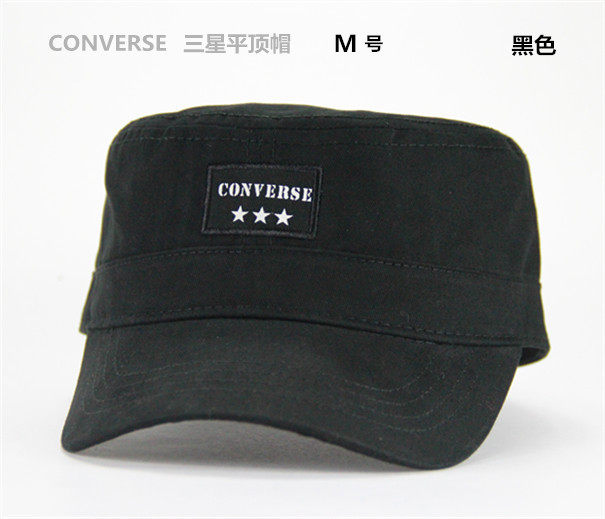 New product spring outdoor flat-top sealing hat summer sunshade duck ti cap leisure sports man camouflage Korean version tide New product spring outdoor flat-top sealing hat summer sunshade duck ti cap leisure sports man camouflage Korean version tide