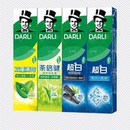 90g*6支！茶倍健成人牙膏