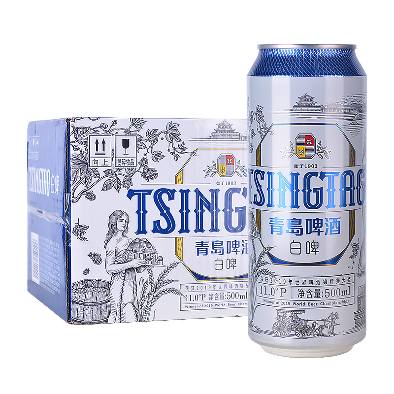 整箱青岛啤酒白啤酒啤酒小麦全麦装精12罐500ml白啤啤酒