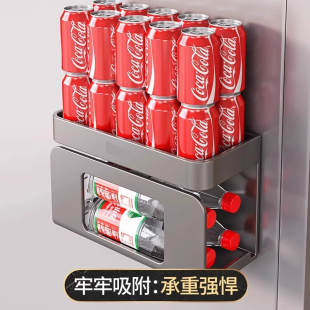 磁吸纸巾盒厨房湿巾收纳盒壁挂式家用冰箱湿纸巾置物架倒挂抽纸盒