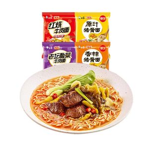 白象方便面泡面整箱批发猪骨头汤面夜宵充饥速食食品