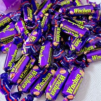 【500g】俄罗斯风味紫皮糖