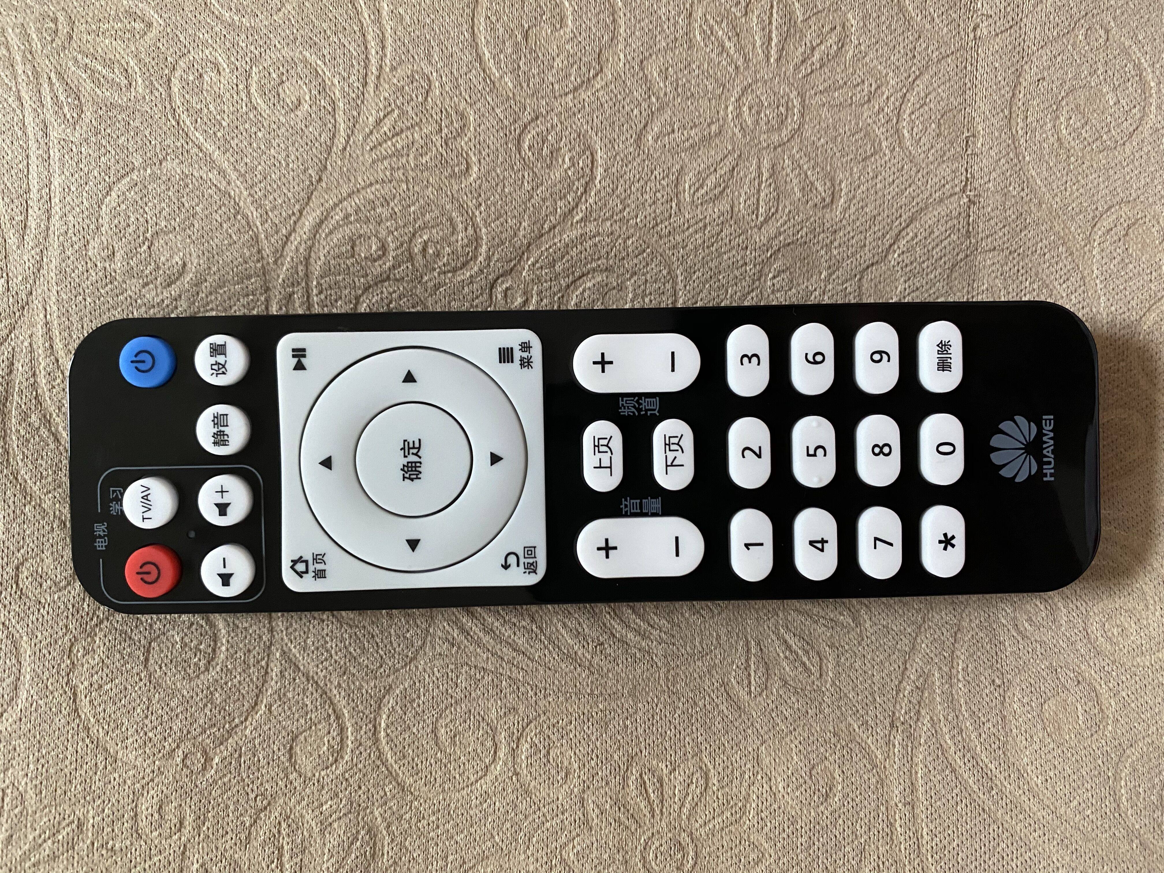中国移动联通电信华为悦盒网络机顶盒遥控器ec6108v9a遥控器