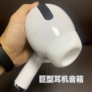 【2025新款】华强北大音箱【旗舰顶配升级】